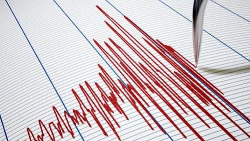 Malatya'da deprem meydana geldi