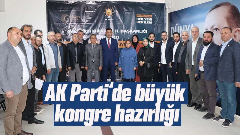 AK Parti İl Başkanı Engin Pehlivanlı: “Türkiye yüzyılı için hep yeni, hep ileri”
