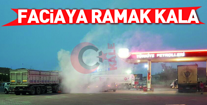 Faciaya ramak kala
