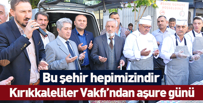 Birlik ve beraberlik aşuresi