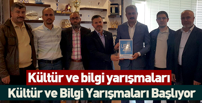 Kültür ve bilgi yarışmaları