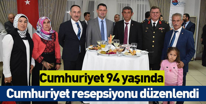 Cumhuriyet resepsiyonu