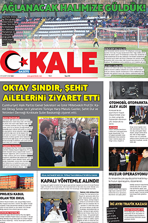 29 Kasım 2016 / E-Gazete
