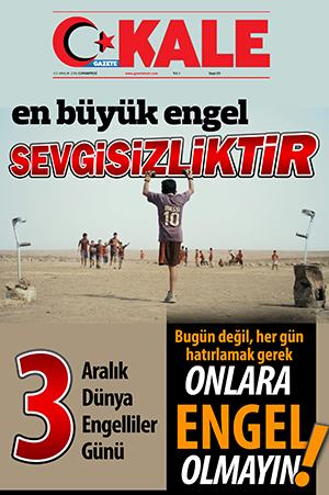 3 Aralık 2016 / E-Gazete