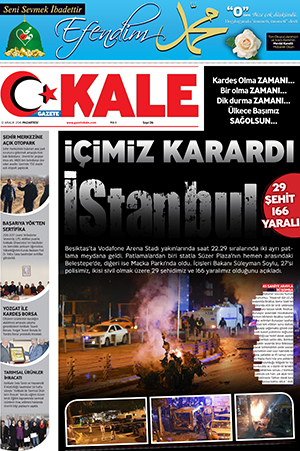 12 Aralık 2016 / E-Gazete
