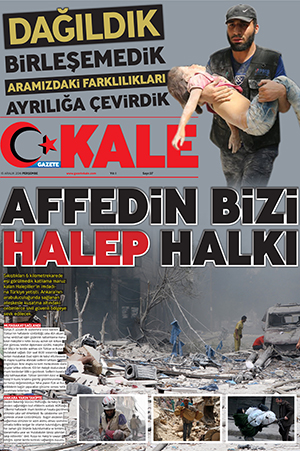 15 Aralık 2016 / E - Gazete