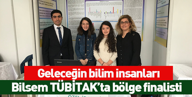 Bilsem-TÜBİTAK’ta-bölge-finalisti.jpg