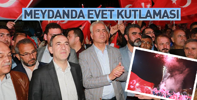 EVET.jpg