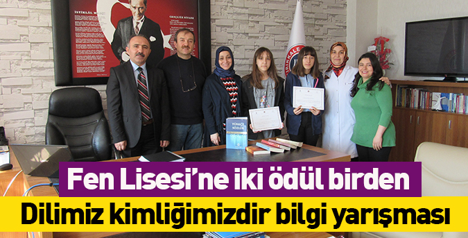 Fen-Lisesi’ne-iki-ödül-birden.jpg