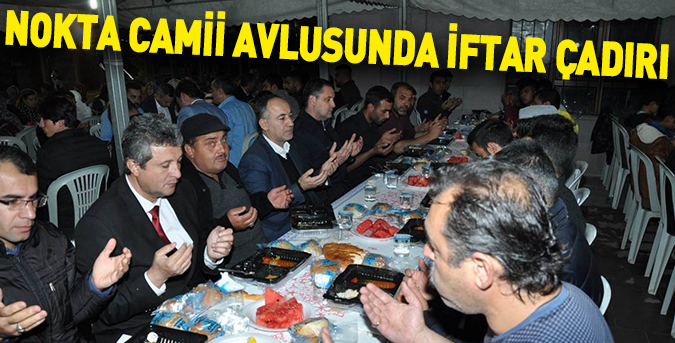 IFTAR.jpg