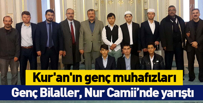 Kuranın-genç-muhafızları.jpg