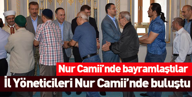 NUR-CAMİİ.jpg