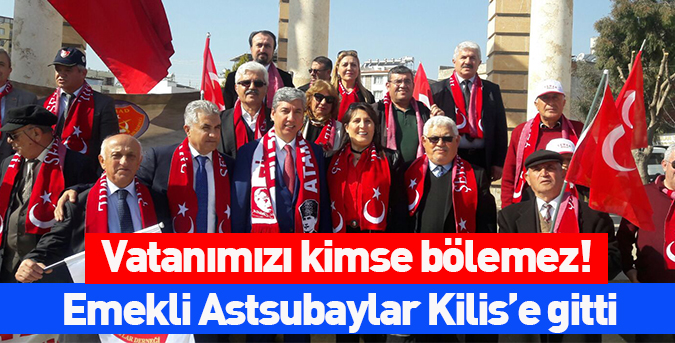 Vatanımızı-kimse-bölemez.jpg