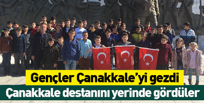 anakkale-geçilmez.jpg