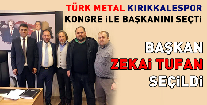 baskan-zekai.jpg