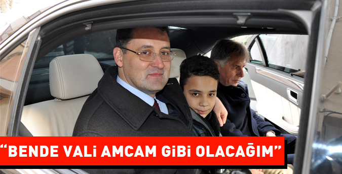 vali-amcam.jpg